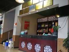 -贡椒鱼老店·雅安十大名店