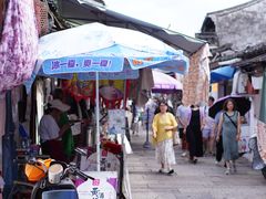 -绍兴书圣故里景区