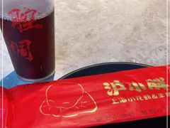 -沪小胖小龙虾(淮海中路旗舰店)