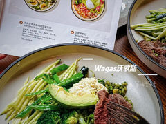 -Wagas沃歌斯(北京君太百货店)