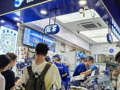 -煲珠公·老红糖珍珠奶茶(长宁龙之梦店)