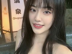 -杭州第一世界大酒店·云曼温泉