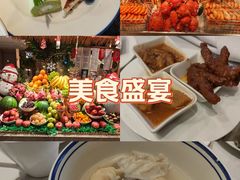 -康帝国际酒店-艾斯本自助西餐厅