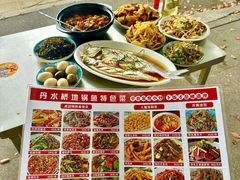 -丹水桥地锅鱼·翘嘴鲌·地方特色全鱼宴(丹江口大坝店)