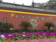 -宝光寺