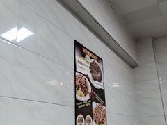 -好好滋味茶餐厅