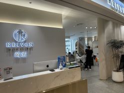 -KEIVON HAIR·崎宏