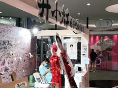 -深圳来福士广场