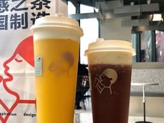 -喜茶(北京三里屯太古里店)