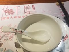 -意满花千醉(金茂览秀城店)