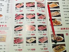 -潮泰牛肉火锅 · 创于1992年(车公庙店)