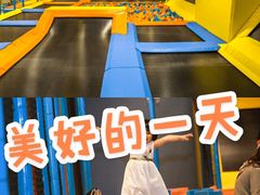 -天空之城欢乐嘉年华苏州店(环球188广场店)