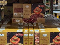 -山姆会员商店(西溪店)