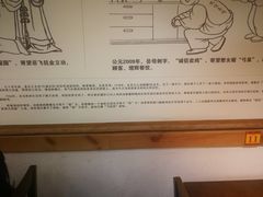 -弓虽昌焖烧鸡(大竹林店)