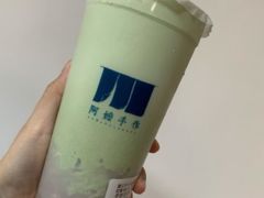 -阿嬷手作(南宁青秀万达店)