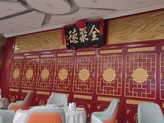 -北京全聚德(西客站店)