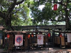 -五邑人家(江门店)