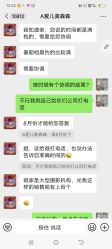 -爱儿美儿童摄影(奥森公园店)