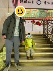 -中国黄金(北京旗舰店)