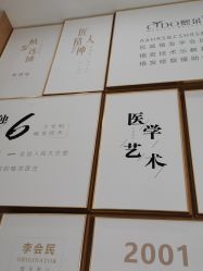 -熙朵美学植发连锁