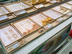 -泸溪河桃酥(凯德MALL太阳宫店)