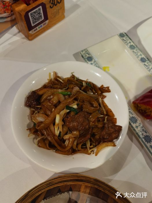 稻香酒家·34年老字号·港式粤菜(汉街店)干炒牛河图片