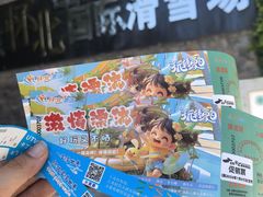-怀北漂流