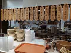-协茂森老钟家(龙湖滨江天街店)
