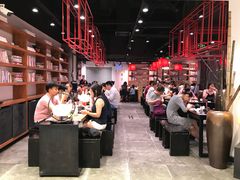 大堂-和府捞面(东直门银座店)