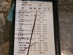 -大头椰·海南椰子鸡火锅(思明万象城店)