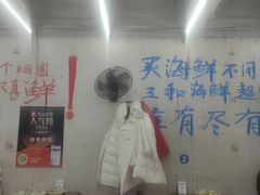-胡同海鲜·大螃蟹