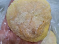 -鲍师傅糕点(永安里店)