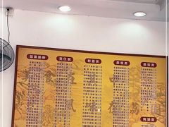 -荔园小馆(园岭新村二期店)