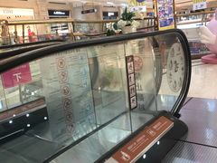 -南通CBD大有境