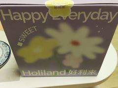 -好利来(欧亚商都店)