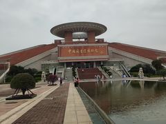 -中国闽台缘博物馆