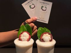 -東洞·烤肉小馆(深业上城店)