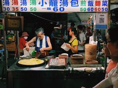 -六合夜市