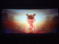 -海盛博地国际影城