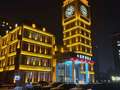 -星河湾温泉洗浴酒店