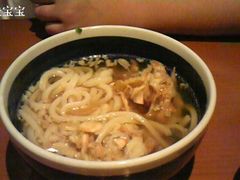 招牌乌冬面-田野日本料理(仙霞路店)
