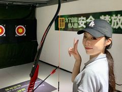 -無弓射箭俱乐部(领展中心城店)