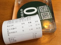-Pelicana百利家炸鸡(江南西名店城店)