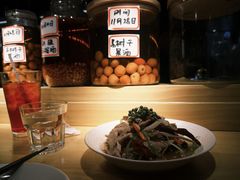 -阿里家·新疆烤肉酒場 by MIG