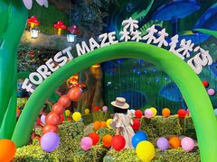 -蓝精灵乐园·世茂精灵之城主题乐园