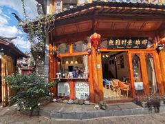 -王老师咖啡烘焙室