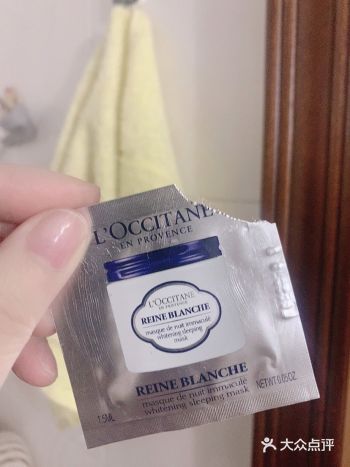 中兴一楼真的是化妆品聚集地，各类品牌应有尽有