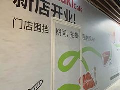 -瑞虹新天地月亮湾