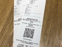 -棒约翰比萨·意面(张江长泰店)