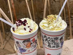 蔓越阑珊-茶颜悦色(九龙仓从前慢茶叶子店)